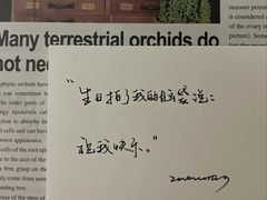 -清真磊磊烧烤老店(饮虎池街34号店)