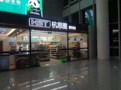 -临平南高铁站(地铁站)