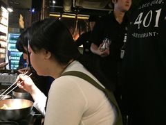 -401餐厅(弘大店)