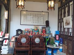 -正阳书局(西四南大街店)