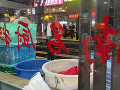 -毛家湘味楼(虹梅店)