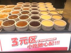 -72街荷叶饭(东方宝泰广场店)