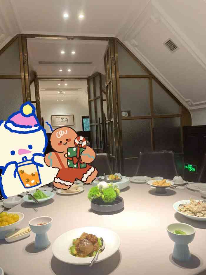 铭家小院私家菜(高新店)-"铭家是种草很久的店,因为我在北郊,一直都.