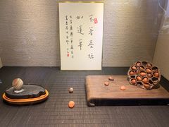-南京夫子庙石唯玉雨花石酒店