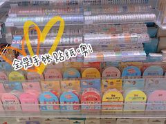 -KKV(深圳kk one 店)