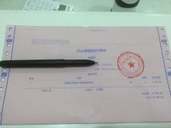 -众山臻美医疗美容医院