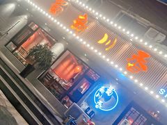 门面-蜀韵川香水煮鱼(泰山路店)
