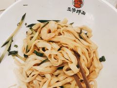 -五爷拌面(大兴亦庄店)