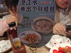 -茄子恰恰·新云南小炒(坪山益田店)