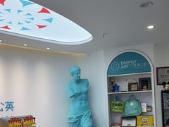 -大墨蒲公英素质美校(武汉保利校区)