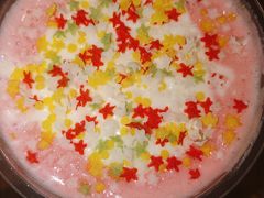 芝芝奶盖大红袍奶茶-德克士(绛州店)