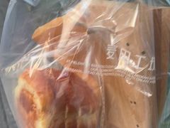 -麦田工坊(月湖店)