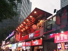 门面-八一路好吃街(雨田商务大厦店)