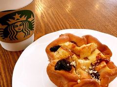 -星巴克(上海虹桥南丰城办公楼店)