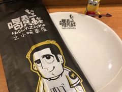 -喝丢一只鞋海鲜烧烤·海肠捞饭(东关街店)