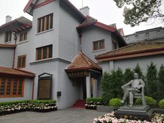 -上海孙中山故居纪念馆