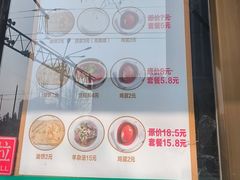 -护国寺小吃(阜成门桥店)