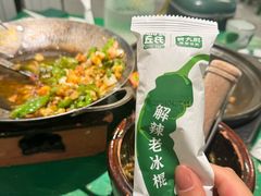 -费大厨辣椒炒肉(太平老街店)