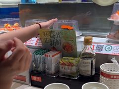 -新一番三文鱼寿司(大东海店)