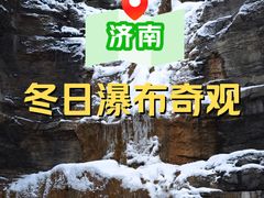 -龙洞风景区-藏龙涧