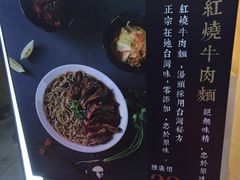 -厝内小眷村(天河南一路店)