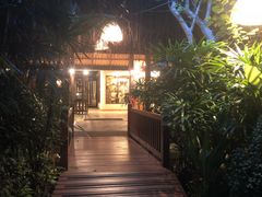 -卷心菜和避孕套餐厅(Pattaya)