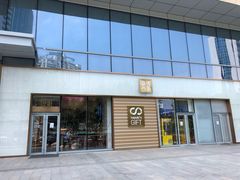 门面-奈雪的茶(印象城店)
