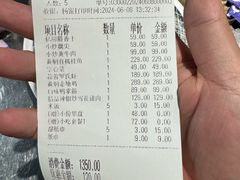 -翠园十八号庭院餐厅
