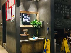 -吕氏疙瘩汤·海鲜新鲁菜(凯德mall新都心店)