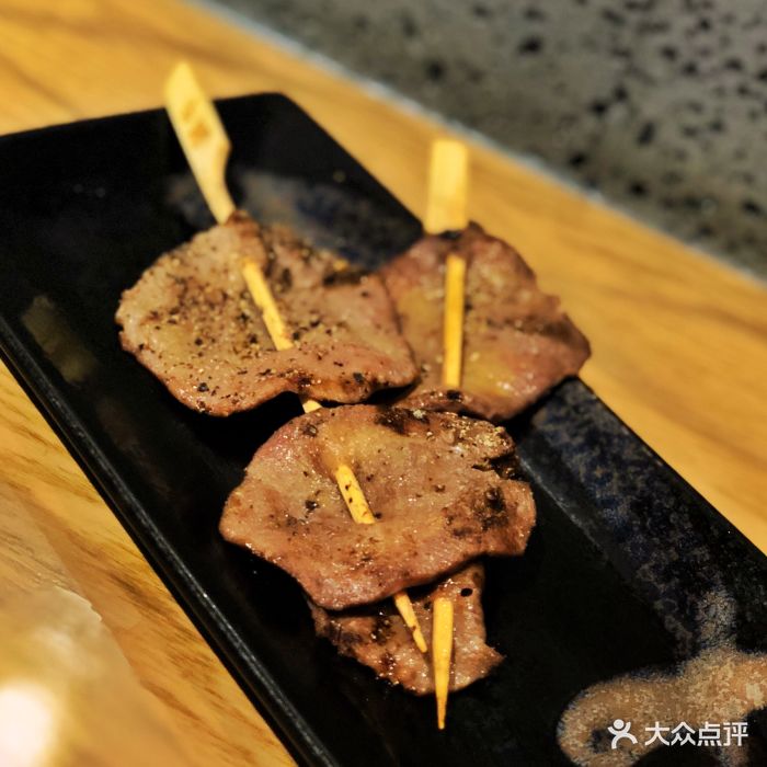 解牛炭火牛肉盖饭(白龙江西街店)牛舌串图片