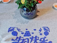 -福玺荟(外滩罗斯福店)