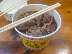 -王记生烫牛杂面馆(兰陵路店)