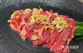Spicy Hammered Beef