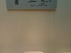 -河北博物院