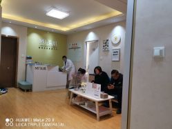 -MJ美肌专业皮肤管理中心