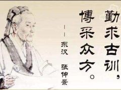 -御灸堂古法艾灸(东坝店)