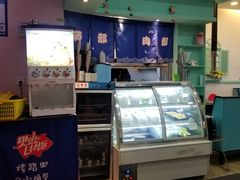 -烤路里·韩国品质自助烤肉(石路天虹4号店)