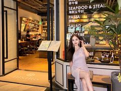 -Bistro 63 创意融合料理(广粤天地店)