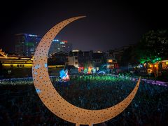 -明月山天沐温泉度假村