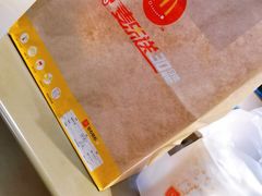 -麦当劳(光新乐购店)