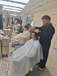 -魔型社烫染店