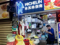 -纽顿熟食中心