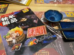 -鹅喜粤·广州味·点心·烧鹅(长隆店)