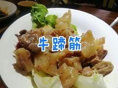 -受气牛肉·重庆耙牛肉(来福士店)
