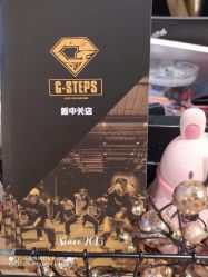 点击看大图 -G-STEPS舞蹈工作室