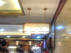 -潇湘码头·鲜湘菜(清河店)