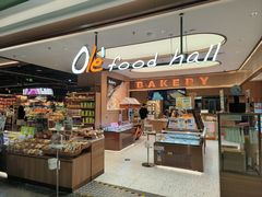 -Ole精品超市(环球港店)