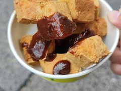 -仓桥直街臭豆腐