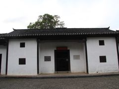 -毛泽东同志旧居