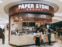 门面-PAPER STONE BAKERY(天环店)